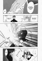 PSYCHO LAW Ch.1-3 [Sumihey] [Original] Thumbnail Page 55