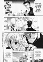 PSYCHO LAW Ch.1-3 [Sumihey] [Original] Thumbnail Page 56