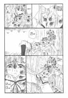 Chou Mushi Giga / 超蟲戯画 [Original] Thumbnail Page 14