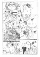 Chou Mushi Giga / 超蟲戯画 [Original] Thumbnail Page 18