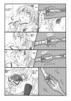 Chou Mushi Giga / 超蟲戯画 [Original] Thumbnail Page 19