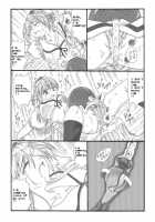 Chou Mushi Giga / 超蟲戯画 [Original] Thumbnail Page 22