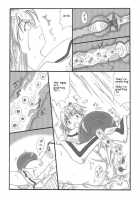 Chou Mushi Giga / 超蟲戯画 [Original] Thumbnail Page 23