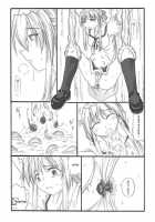 Chou Mushi Giga / 超蟲戯画 [Original] Thumbnail Page 26
