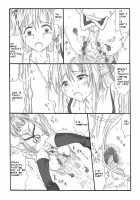 Chou Mushi Giga / 超蟲戯画 [Original] Thumbnail Page 28