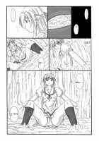 Chou Mushi Giga / 超蟲戯画 [Original] Thumbnail Page 02