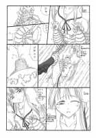 Chou Mushi Giga / 超蟲戯画 [Original] Thumbnail Page 31
