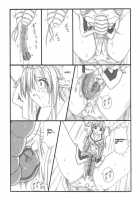 Chou Mushi Giga / 超蟲戯画 [Original] Thumbnail Page 32