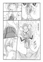 Chou Mushi Giga / 超蟲戯画 [Original] Thumbnail Page 34