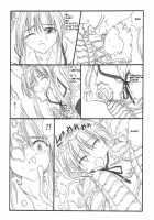 Chou Mushi Giga / 超蟲戯画 [Original] Thumbnail Page 37