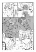 Chou Mushi Giga / 超蟲戯画 [Original] Thumbnail Page 39