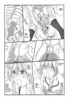 Chou Mushi Giga / 超蟲戯画 [Original] Thumbnail Page 40