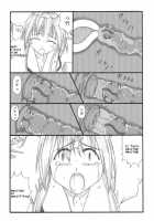 Chou Mushi Giga / 超蟲戯画 [Original] Thumbnail Page 43