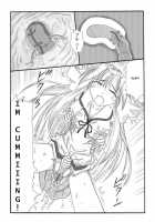 Chou Mushi Giga / 超蟲戯画 [Original] Thumbnail Page 45