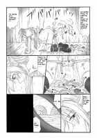 Chou Mushi Giga / 超蟲戯画 [Original] Thumbnail Page 49
