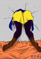 Stuck-In-Wall Princess / 壁尻姫 [Amahara] [Dragon Quest Iv] Thumbnail Page 19