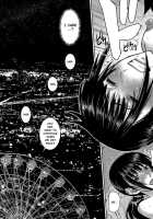 Seven Days Of Sex With Cousin / 僕とイトコの7日間セックス [Inomaru] [Original] Thumbnail Page 26