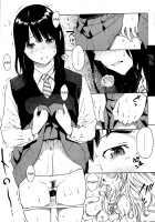 HITOMI / HITOMI [Key] [Original] Thumbnail Page 09