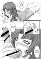 Titanium Lotus / TITANIUM LOTUS [Maka Fushigi] [Gundam 00] Thumbnail Page 07