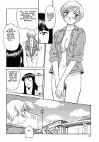 Cage 2 Ch.13 [Enoki Tomoyuki] [Original] Thumbnail Page 12