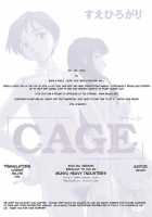 Cage 2 Ch.13 [Enoki Tomoyuki] [Original] Thumbnail Page 19