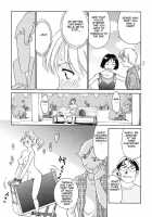 Cage 2 Ch.13 [Enoki Tomoyuki] [Original] Thumbnail Page 03