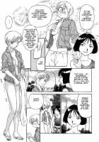 Cage 2 Ch.13 [Enoki Tomoyuki] [Original] Thumbnail Page 05