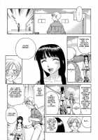 Cage 2 Ch.13 [Enoki Tomoyuki] [Original] Thumbnail Page 09