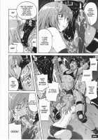 Pitapita Kyouei Pantsu / ぴたぴた競泳パンツ [Murasaki Nyaa] [Original] Thumbnail Page 19