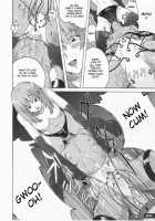 Pitapita Kyouei Pantsu / ぴたぴた競泳パンツ [Murasaki Nyaa] [Original] Thumbnail Page 23