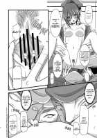 Another Ocean [Charu] [Star Ocean 4] Thumbnail Page 19