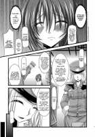 Another Ocean [Charu] [Star Ocean 4] Thumbnail Page 20