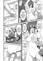 Another Ocean [Charu] [Star Ocean 4] Thumbnail Page 29