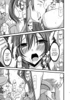 Another Ocean [Charu] [Star Ocean 4] Thumbnail Page 32