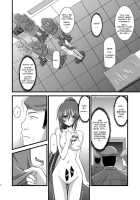 Another Ocean [Charu] [Star Ocean 4] Thumbnail Page 37