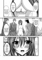 Another Ocean [Charu] [Star Ocean 4] Thumbnail Page 39