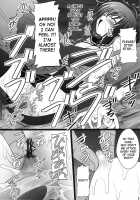 Ore Wa Otoko Daa! / オレは男だーッ [Amaniji] [Kämpfer] Thumbnail Page 12