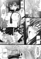 Ore Wa Otoko Daa! / オレは男だーッ [Amaniji] [Kämpfer] Thumbnail Page 17
