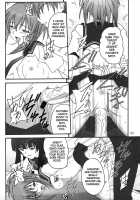 Ore Wa Otoko Daa! / オレは男だーッ [Amaniji] [Kämpfer] Thumbnail Page 31