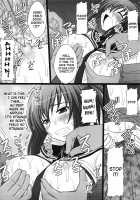 Ore Wa Otoko Daa! / オレは男だーッ [Amaniji] [Kämpfer] Thumbnail Page 05