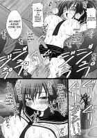 Ore Wa Otoko Daa! / オレは男だーッ [Amaniji] [Kämpfer] Thumbnail Page 09