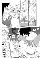 Ding Ding 2 Complete / DiNG DiNG 2 Complete! [Kusanagi Tonbo] [Original] Thumbnail Page 11