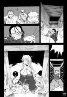 Ding Ding 2 Complete / DiNG DiNG 2 Complete! [Kusanagi Tonbo] [Original] Thumbnail Page 17