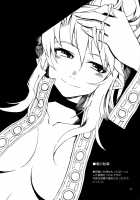 Ding Ding 2 Complete / DiNG DiNG 2 Complete! [Kusanagi Tonbo] [Original] Thumbnail Page 20