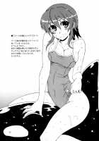 Ding Ding 2 Complete / DiNG DiNG 2 Complete! [Kusanagi Tonbo] [Original] Thumbnail Page 24