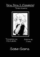 Ding Ding 2 Complete / DiNG DiNG 2 Complete! [Kusanagi Tonbo] [Original] Thumbnail Page 26
