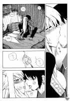 Ding Ding 2 Complete / DiNG DiNG 2 Complete! [Kusanagi Tonbo] [Original] Thumbnail Page 07