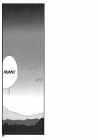 TOHO N+ M&Amp;M [Kieyza] [Touhou Project] Thumbnail Page 26