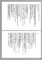 TOHO N+ M&Amp;M [Kieyza] [Touhou Project] Thumbnail Page 35