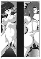 TOHO N+ M&Amp;M [Kieyza] [Touhou Project] Thumbnail Page 44